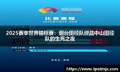 乐鱼体育APP