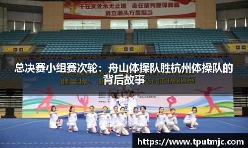 乐鱼体育首页