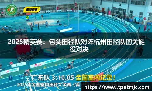 乐鱼体育官方网站
