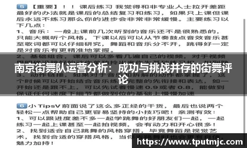 乐鱼体育官方网站