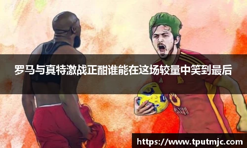 乐鱼体育官方网站