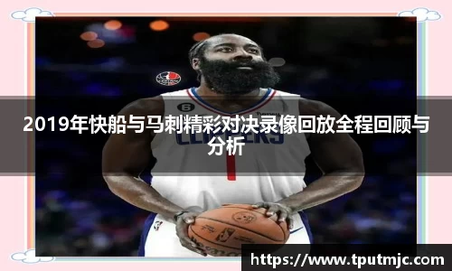 乐鱼体育官方网站