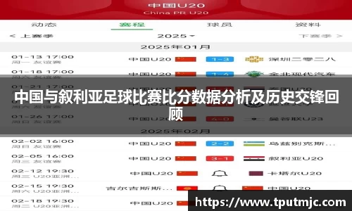 乐鱼体育平台
