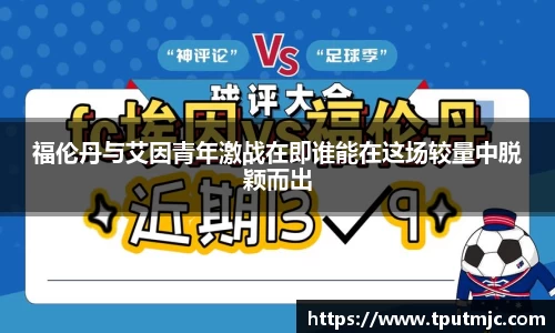 乐鱼体育官方网站