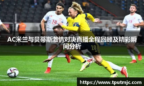 乐鱼体育平台