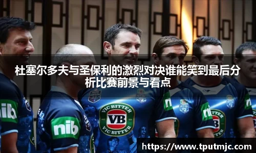 乐鱼体育平台