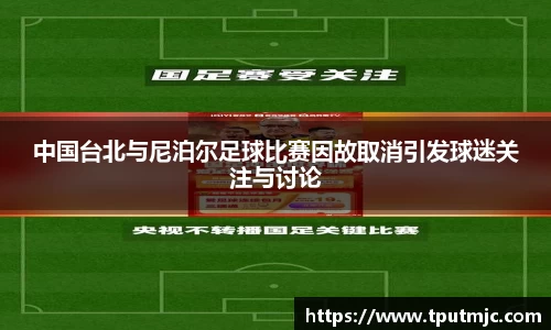 乐鱼体育平台